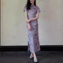 新中式国风旗袍裙女2024夏季新款紫色蝴蝶花边袖修身长款连衣裙女