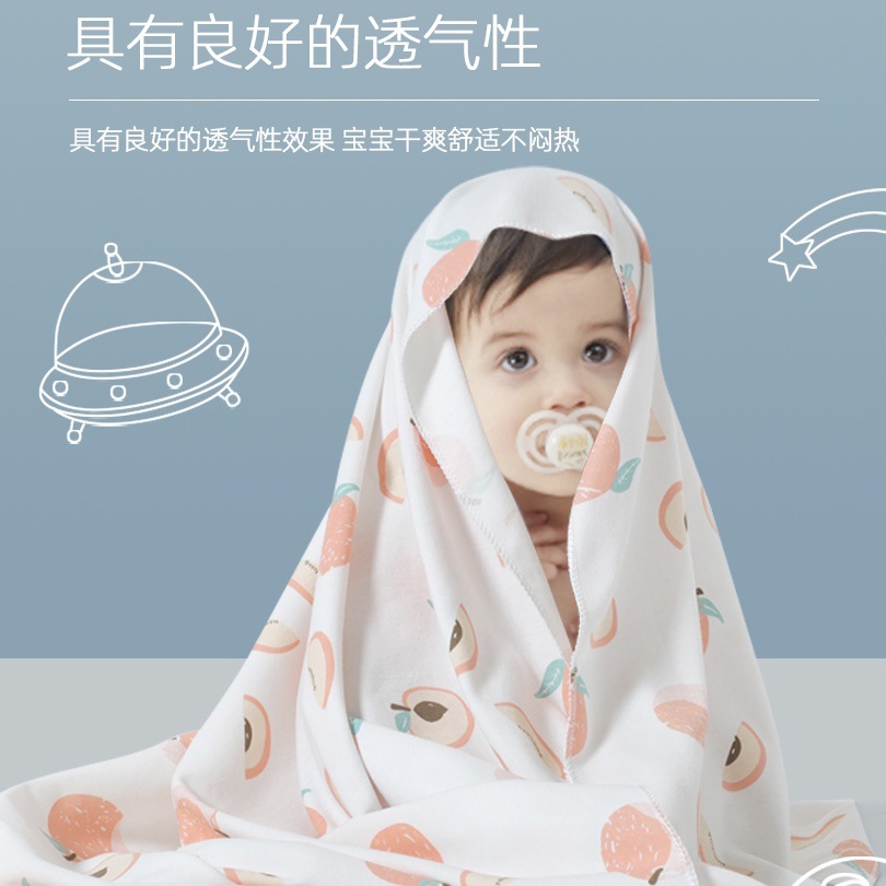 Infant Four Seasons Delivery Room Package Baby's Blanket Package Swaddling Anti-Startle Gro-Bag Summer Baby Delivery Room Wrapped Towel Manufacturer