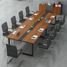 会议桌长桌简约现代办公桌椅组合会议室长条桌子工作台培训员工位