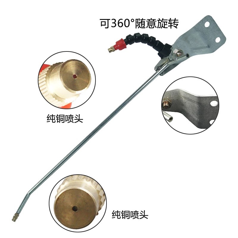 汽车淋水器配件重汽货车滴水刹车轮胎降温长杆喷头可调单喷铜喷头