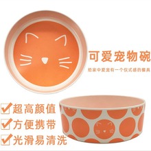 出口欧洲宠物碗 防滑可爱卡通猫食具 猫饭碗盘保护猫咪颈椎食用碗