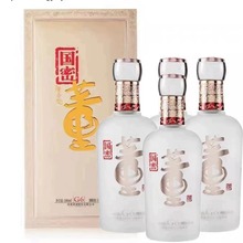 贵州国密G6董香型54度纯粮白酒500ml4瓶整箱装过节送礼宴请