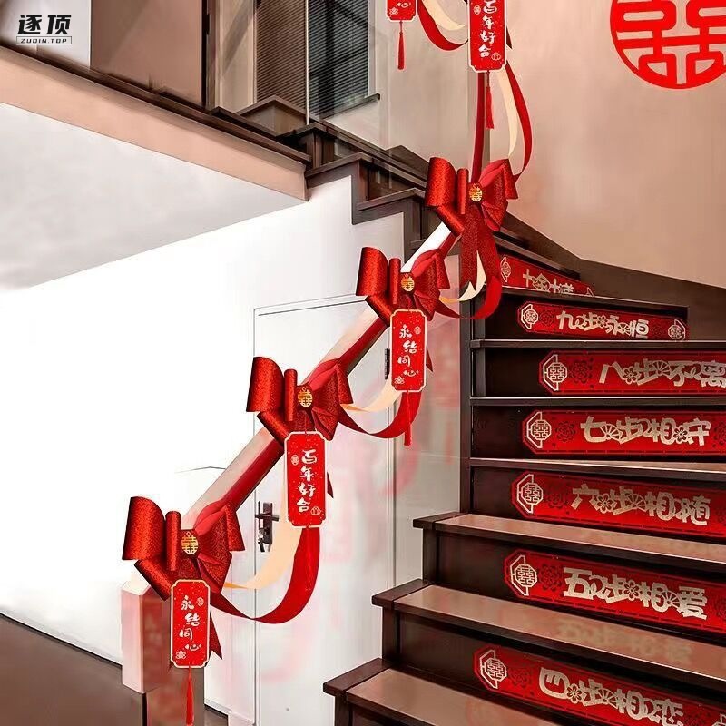 楼梯扶手结婚装饰婚房纱幔纱球拱门纱幔婚礼礼堂纱幔纱球跨境电商
