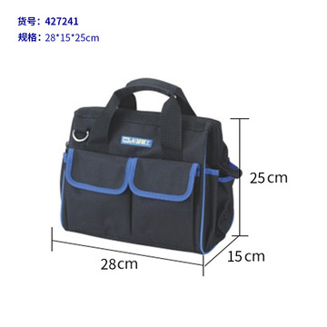 型号规格型号规格( cm )价格(元)库存进货数量小型工具腰包15*26cm