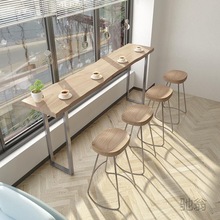 Hc复古长条实木吧台桌简约现代家用靠墙高脚桌奶茶店吧台桌椅组合