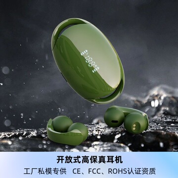 新款骨传导夹耳式蓝牙耳机无线mp3插卡耳机降噪高音运动超长续航