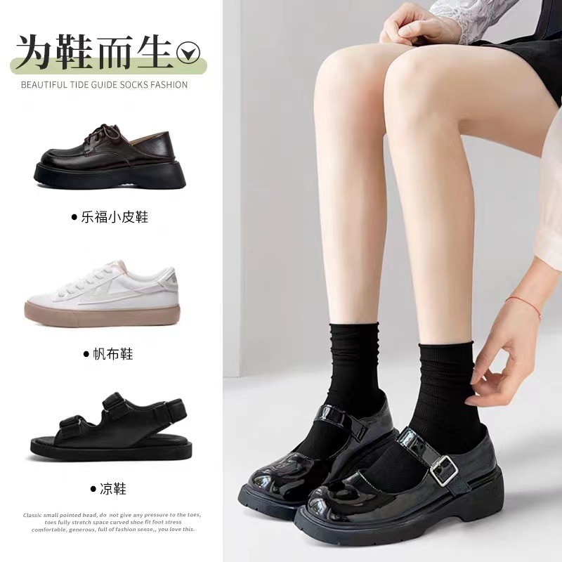 One Piece Dropshipping Nylon Velvet Sock Women's Thin Mid-Calf Length Spring/Summer Bunching Socks Solid Color Women's Ice Socks