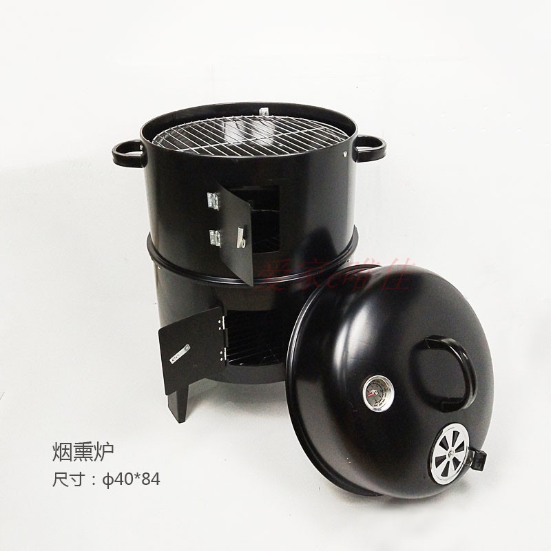 双层烟熏炉木碳烧烤炉烤鸭熏香肠家用熏腊肉桶熏鱼烤红薯地瓜桶