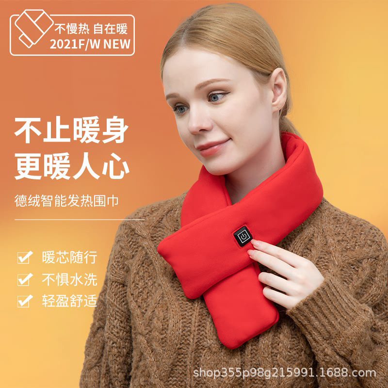 Smart Heating Scarf Neck Protection Cervical Hot Compress Heating Scarf Bandana Cold Protection in Winter Men and Women Warm Artifact Wholesale