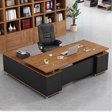 双柜老板办公桌带抽屉桌椅组合办公室家具现代简约经理总裁大班台