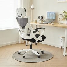 电脑椅家用人体工学椅可躺办公椅舒适久坐学生电竞椅卧室电竞椅子