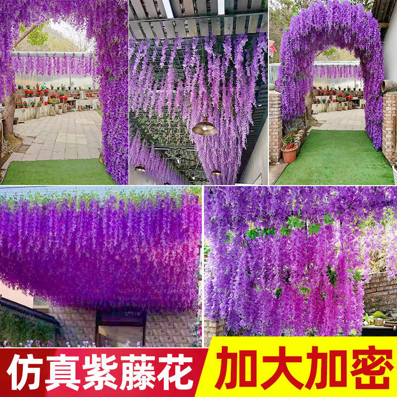 Simulation flower wisteria flower bean flower string plastic silk flower decoration flower wedding people fake flowers