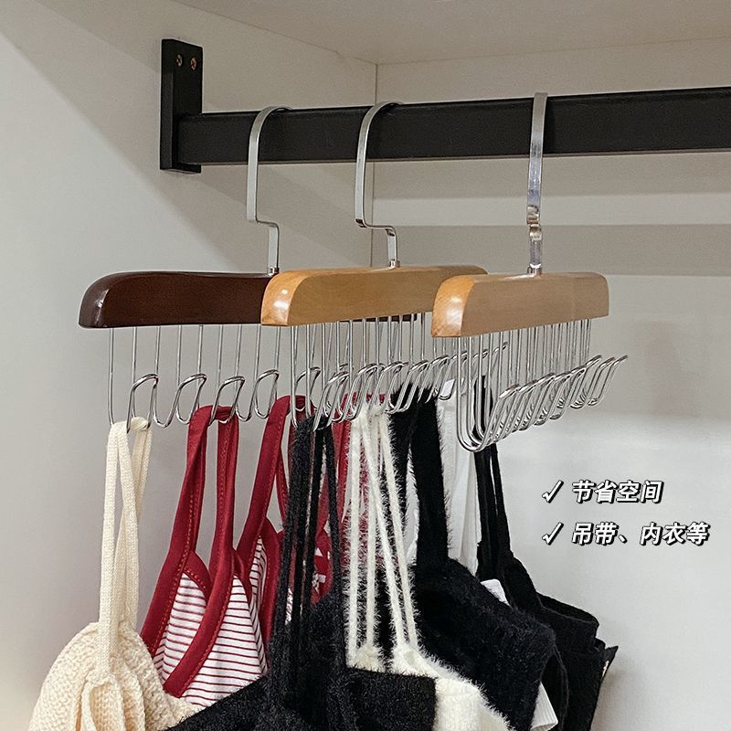 Wooden Sling Eight Hook Hanger Ins Underwear Vest Storage Fantastic Home Dormitory Wardrobe Hanging Hook Clothes Hanger