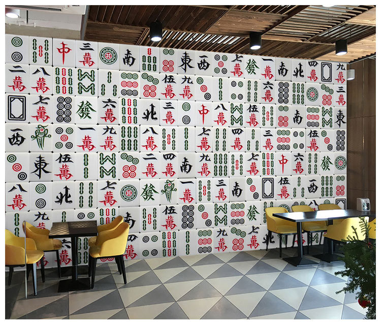 怀旧香港街景壁纸麻将冰室茶餐厅复古瓷砖网红格子港式奶茶店墙纸