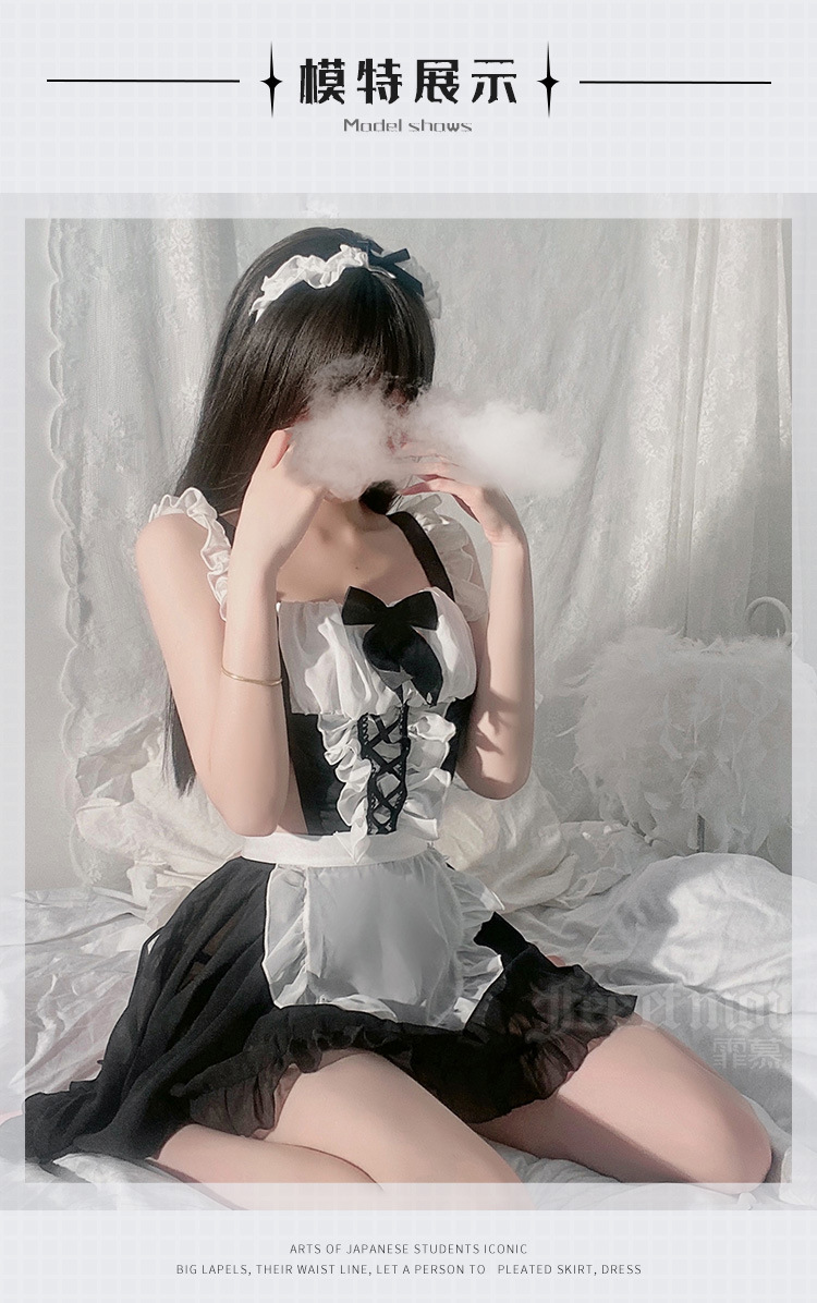 霏慕情趣内衣性感欧美黑白纯欲系女仆套装cos制服诱惑套装女7917