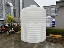 塑料水塔运输储水罐卧式圆桶耐酸碱液体PE立式水塔加药箱锥底水箱