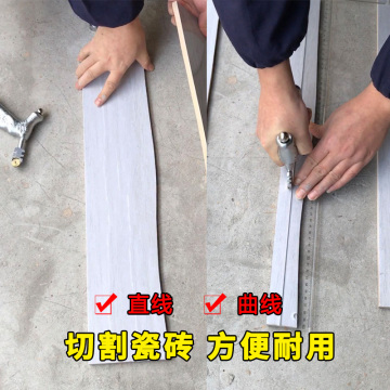yzbanglun大刀头三轮款玻璃刀瓷砖刀瓷砖切割刀玻璃切割工具开界