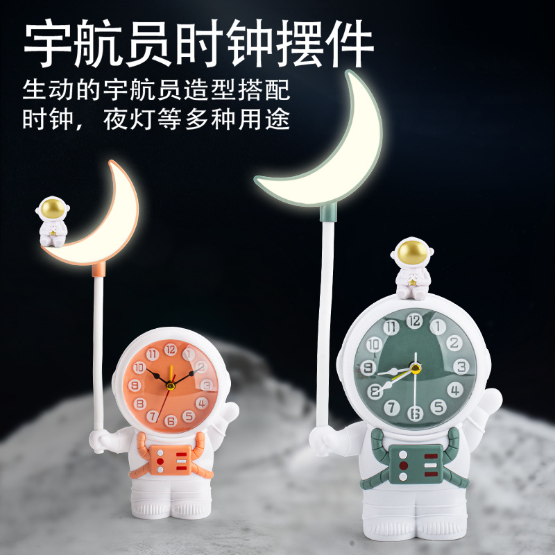 Creative Astronaut Clock Pencil Pin Charging Lamp USB Rechargeable Desktop Eye Protection Decoration Student Learning Desk Lamp