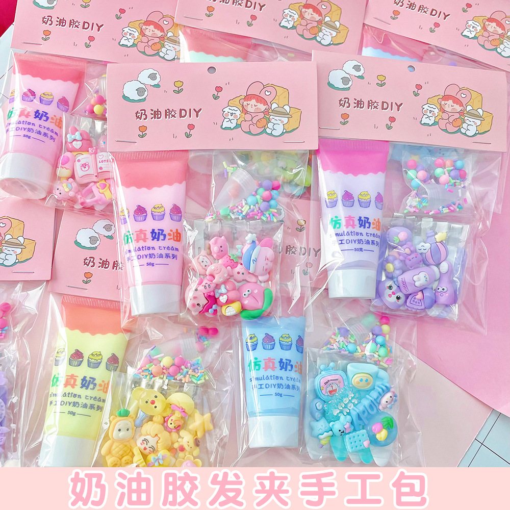 cream glue barrettes diy handmade bag material package cute resin accessories clip set stall stall hand-made