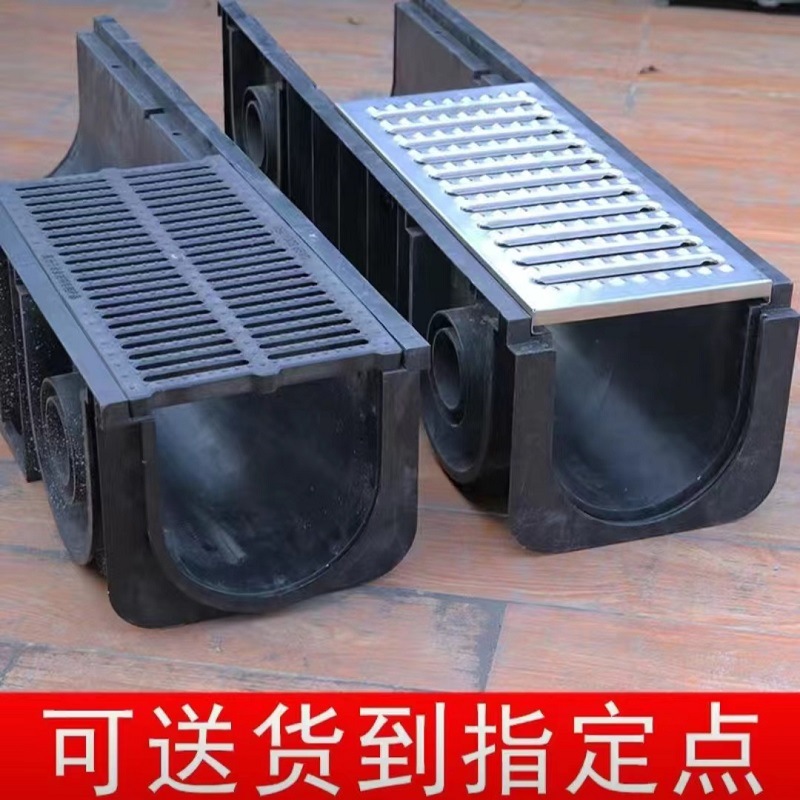 hdpe排水沟 u型槽成品树脂不锈钢水沟槽塑料格栅水槽线性排水沟渠