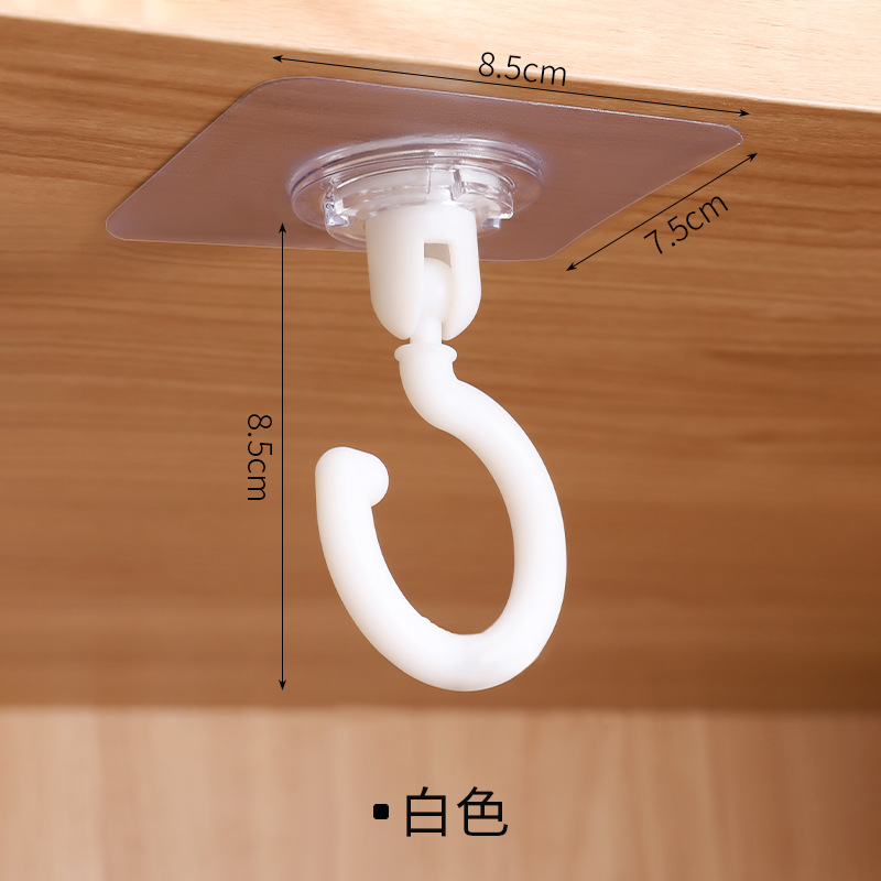 Ceiling Rotating Hook Ceiling Hook Special Punch-Free Seamless Roof Wall Ceiling Strong Hanging Door Sticky Hook