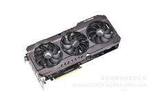 适用华硕TUF RTX3080 O10G GAMING LHR 全新电竞特工游戏显卡