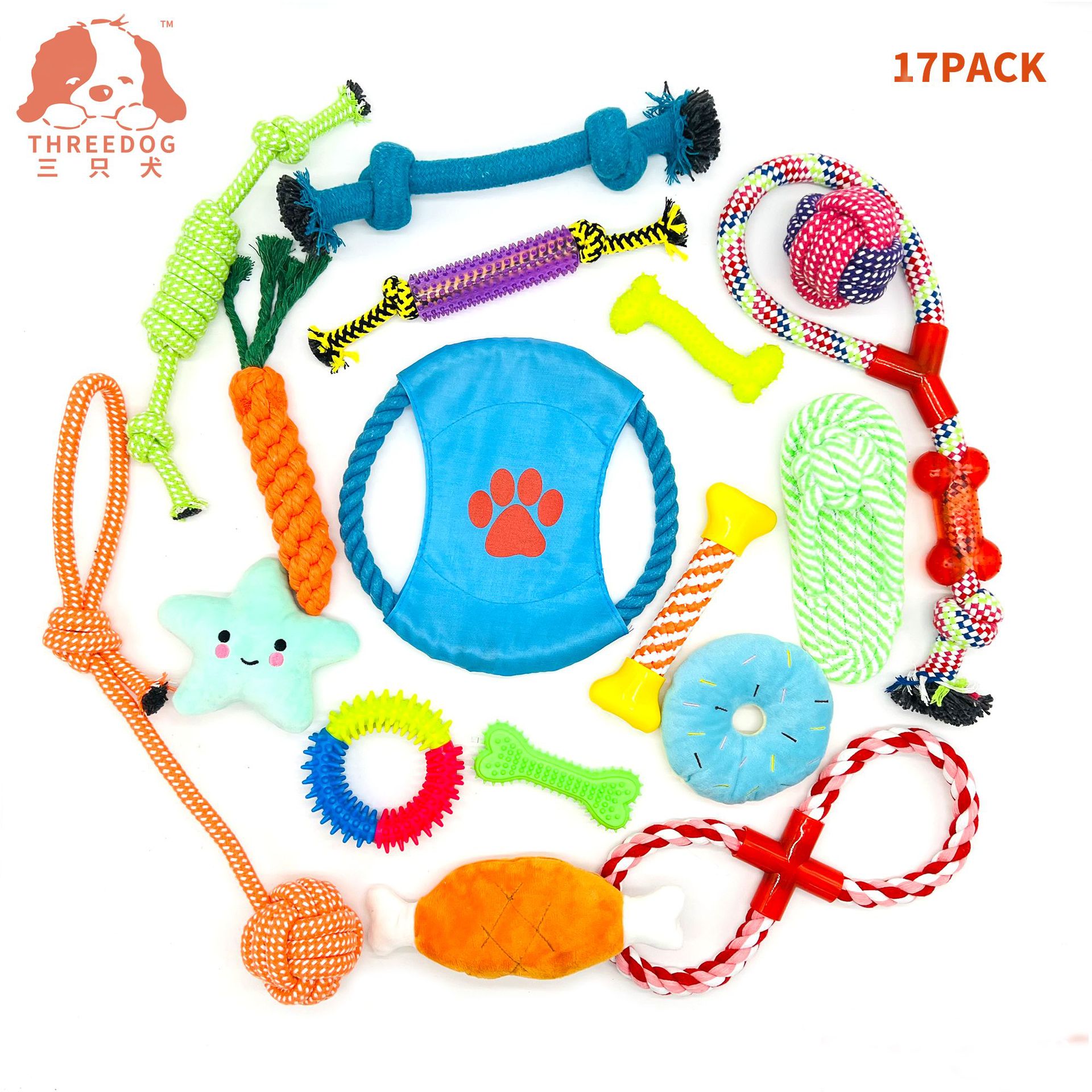 2022 New Amazon Pet Toy Factory Supply Combination Set Cotton Rope Toys Pet Frisbee Ball Molar