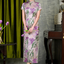 2024高端紫色优雅花型桑蚕丝旗袍女复古改良长款开叉真丝高级感