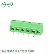 螺钉式PCB接线端子KF/MG127V-5.0-2P/3P 铜系列