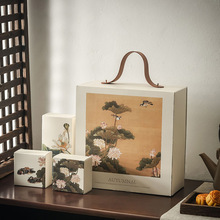 中式月饼盒双层8粒古典山水中秋月饼包装盒高档烘培送礼手提礼盒
