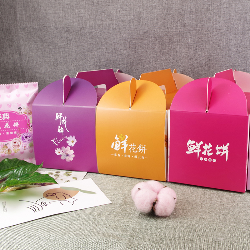 批发鲜花饼礼盒纸盒包装袋袋子手提盒油纸包装盒纸袋烘焙鲜花纸内