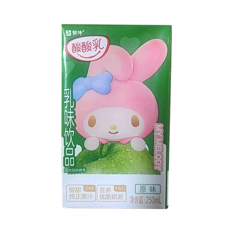 蒙牛酸酸乳原味牛奶饮品250ml*24盒整箱学生营养早餐饮料批-阿里巴巴