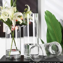 特大玻璃花瓶透明大直筒透明客厅落地插花富贵竹水培水养简约摆件
