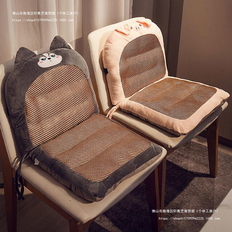 夏季凉席坐垫办公室椅子垫久坐椅垫一体靠背靠枕座椅连体靠垫加厚