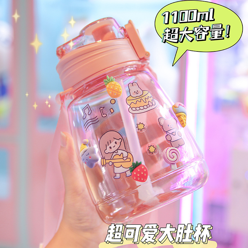 Cute Girl Heart-High-Looking Straw Cup Internet Celebrity Large Capacity Big Belly Cup Fat Belly Cup Portable Summer Large Water Bottle