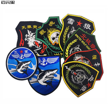 泰沣现货cs野战战队标贴章血狼天狼突击队战魂猎人刺绣臂章魔术贴