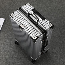 新款拉杆箱铝框结实耐用密码箱男女学生大容量行李箱旅行箱