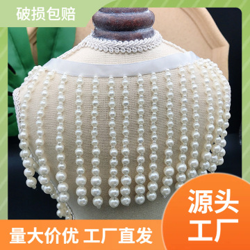 现货重工手diy工钉珠花边串珠织带珠帘  复古旗袍汉服流苏珍珠带