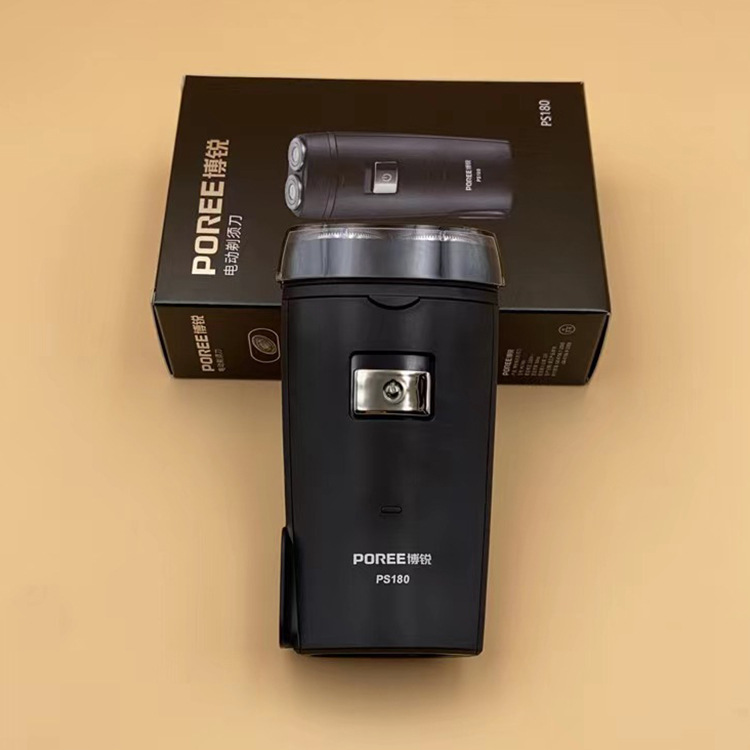 工厂博锐剃须刀迷你刮胡刀充电式便携家用男剃须刀ps博锐ps180