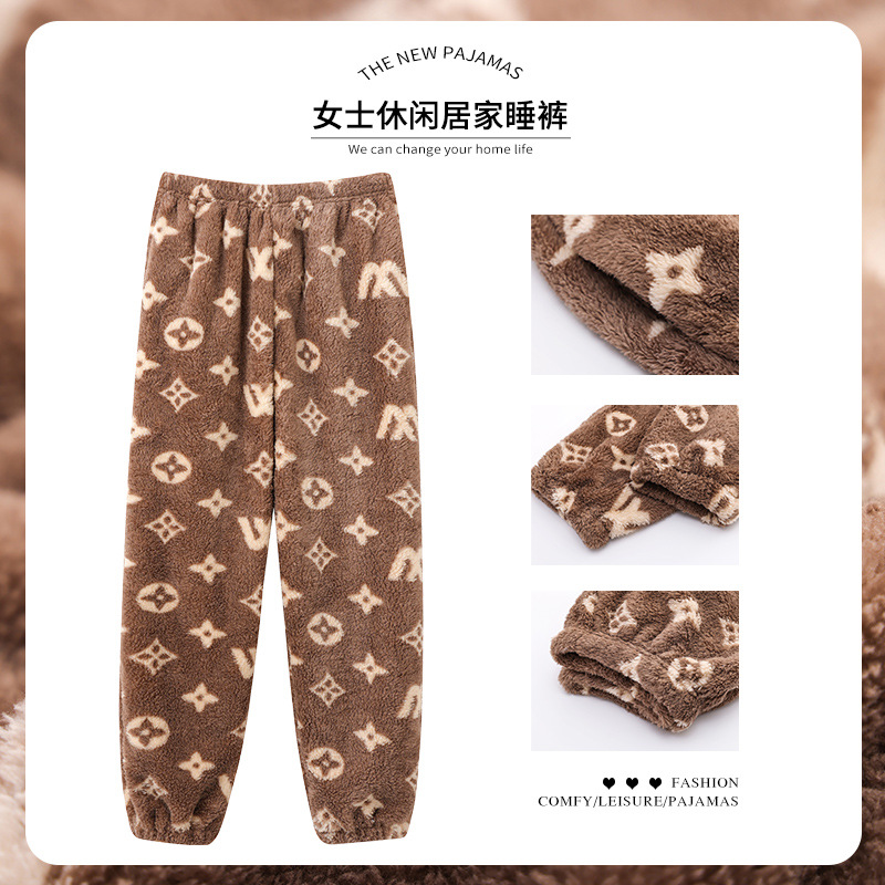 睡裤女秋冬季珊瑚绒长裤冬款暖暖裤加厚加绒保暖束脚法兰绒家居裤