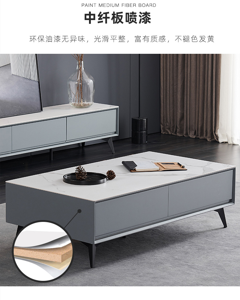 北欧极简岩板茶几电视柜组合现代小户型家用客厅长方形茶几储物柜