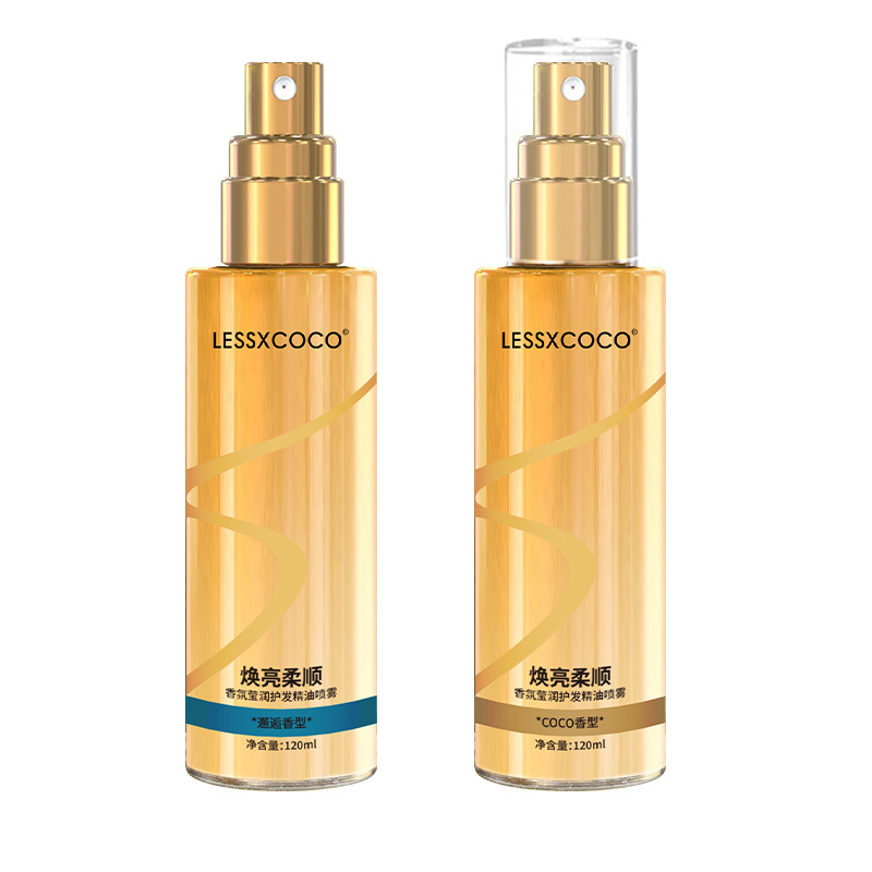Lirusu Same Style Hair Care Essential Oil Spray Smooth Hair Care Essence Hair Care Liquid Coco Perfume Type