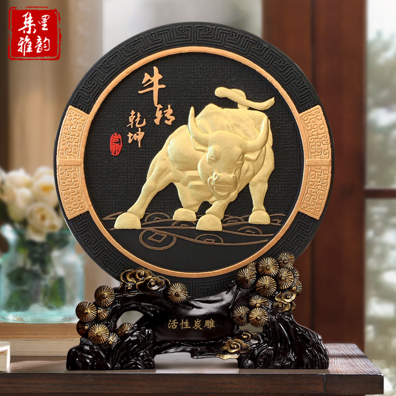 金牛摆件华尔街牛转乾坤生肖牛气冲天家居装饰品工艺品福牛年礼品