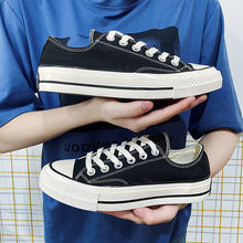 美奇匡威1970s帆布鞋三星标黑色男女经典款高帮学生情侣校园板鞋