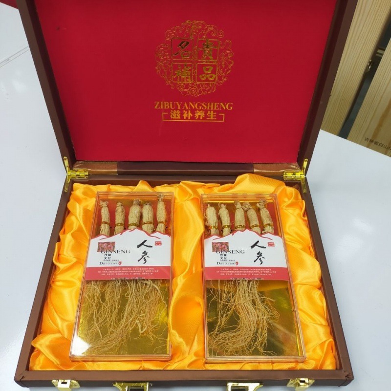 吉林长白山人参野山参高档礼盒特产大个生晒参白参泡酒送礼盒装