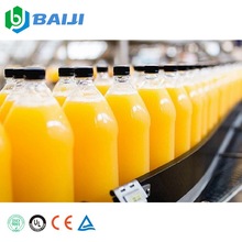 百吉 PET瓶鲜橙汁饮料全套灌装设备 全自动果汁饮料生产线