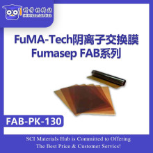 Fumasep FAB-PK-130，德国FuMA-Tech阴离子交换膜，科学材料站