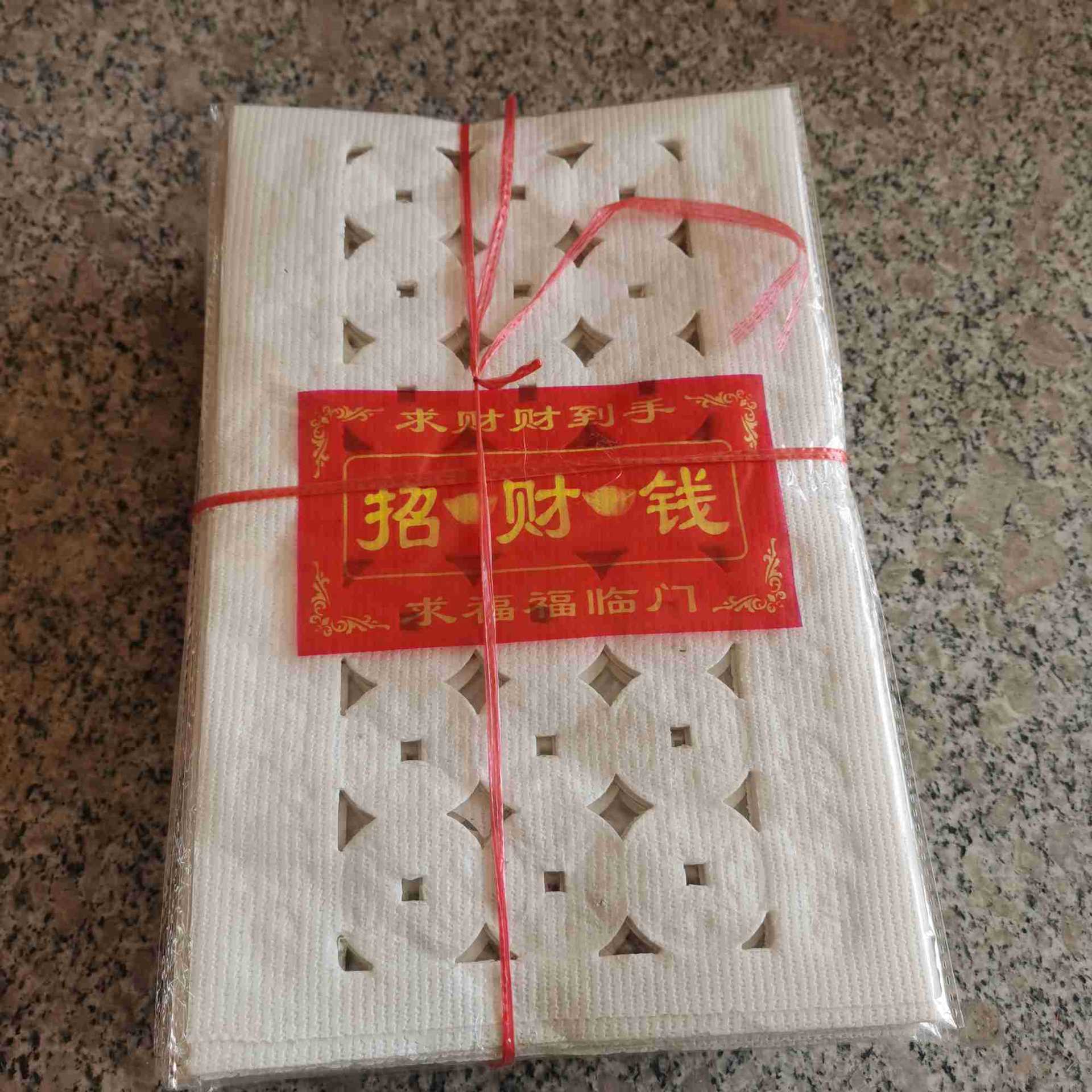 【供应祭品】-供应祭品厂家,品牌,图片,热帖-阿里巴巴