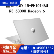 星15-EH1014AU R3-5300U 8G 256G Radeon 6 15.6笔记本电脑可议价