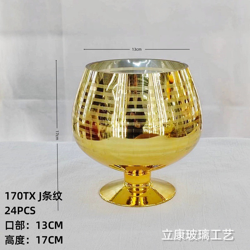 European-Style Creative Peach-Shaped Laser Gold Stripe Glass Vase Flowers Hydroponic Flower Decoration Hotel Wedding Celebration Decoration